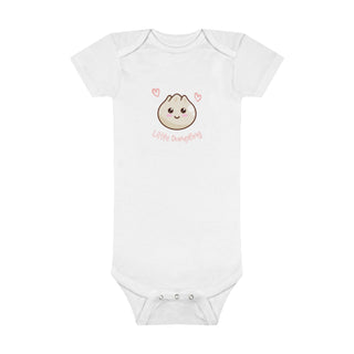 My Little Family - Organic Baby Bodysuit - Little Dumpling - Preemie