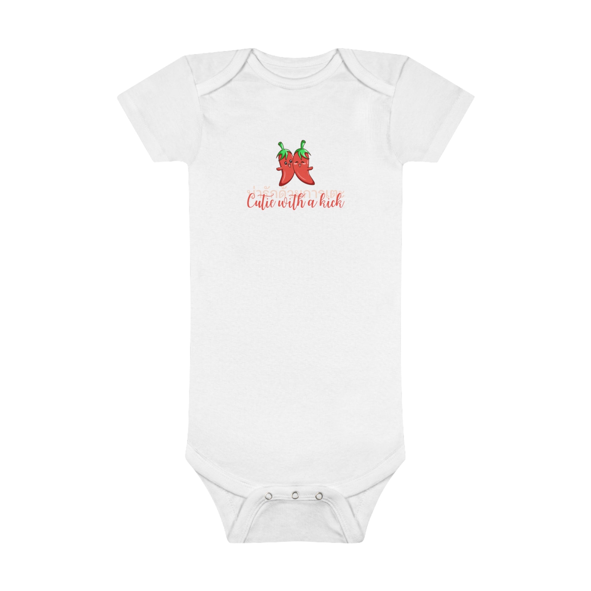 My Little Family - Organic Baby Bodysuit - Cutie with a Kick - Preemie