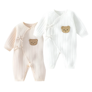 My Little Family - Newborn Teddy Pajamas Onesie -