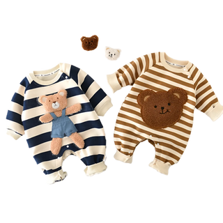 My Little Family - Soft Teddy Onesie -