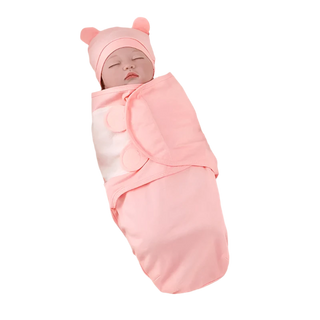 My Little Family - Newborn Sleeping Bag / Swaddle Wrap - Pink / 0-3m