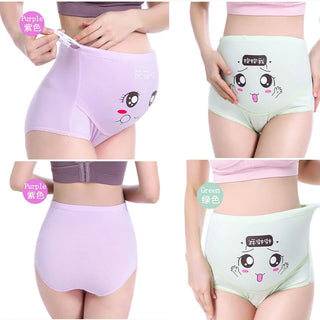 My Little Family - High Waist Maternity Underwear -